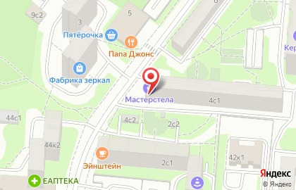 Центр дополнительного образования Школа №2097 с дошкольным отделением на метро Сходненская на карте