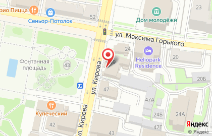 Чемодан на улице Кирова на карте