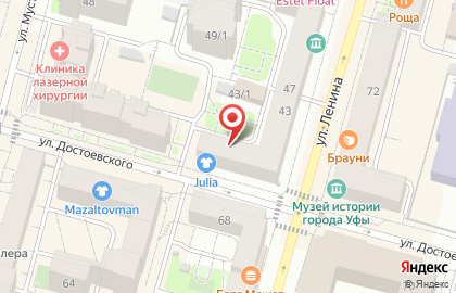 Компания Центр Экспорта в Ленинском районе на карте