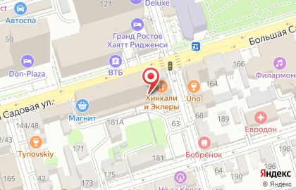 Ростовский филиал Банкомат, Банк ВТБ 24 на Большой Садовой улице, 150 на карте