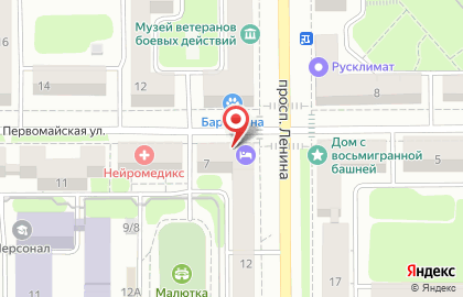 Городской архив на Первомайской улице на карте