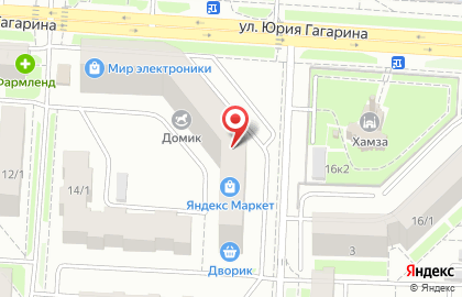 Русский драматический театр в Уфе на карте