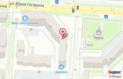 Кэтрин на улице Юрия Гагарина на карте