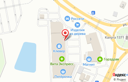 Пиротехнический магазин Русский фейерверк на карте