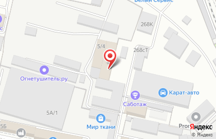 ООО Биг Стоун на Путевой улице на карте