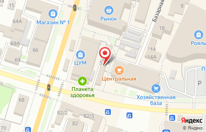 Магазин Westfalika Shoes на Можгинской улице на карте