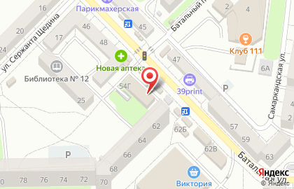Мастерская по ремонту мобильной техники и ноутбуков на карте