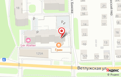 Служба экспресс-доставки Сдэк в Дзержинском районе на карте
