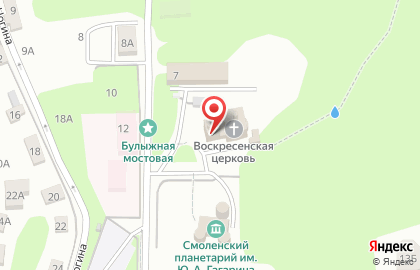 Храм Воскресения Христова (Словущего) на карте