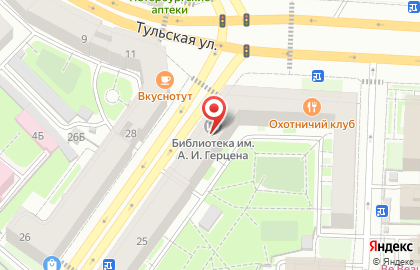 Библиотека им. А.И. Герцена на карте