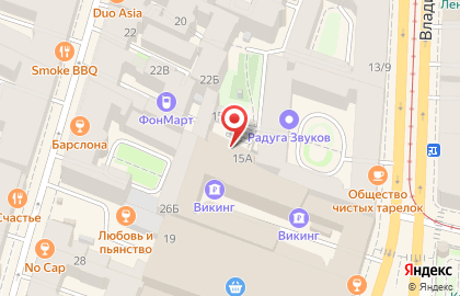 Торговая компания Арт Лайф на Владимирском проспекте на карте