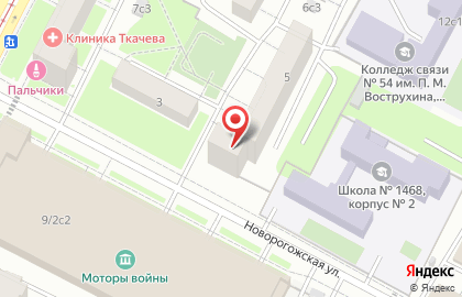 Общественный пункт охраны порядка на Новорогожской улице на карте