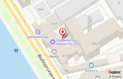 Веб-студия АП-ИМ на карте