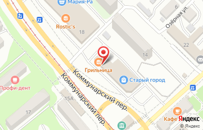 Ресторан вкусной еды Грильница на Советской улице на карте