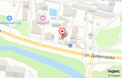 Полиграфическая фирма Печатник в Куйбышевском районе на карте