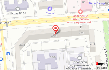 Компания OmskRem на карте