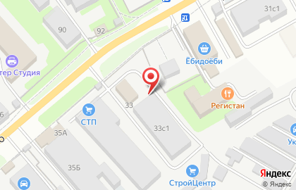 Служба доставки SimService в Ленинском районе на карте