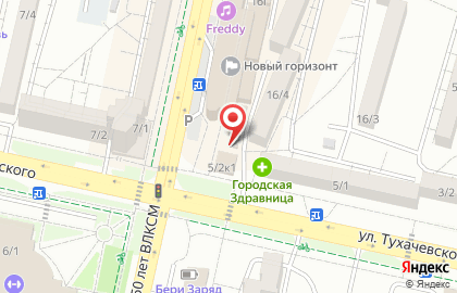 Иней на улице Тухачевского на карте
