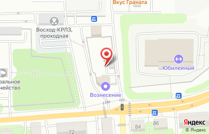 Продукты, ИП Кавыржина Е.В. на карте