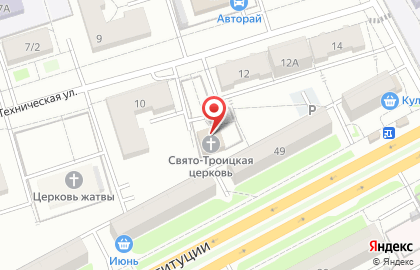 Приход Святой Троицы на Технической улице на карте