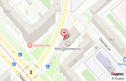 Банкомат СКБ-банк на улице Учителей, 2б на карте