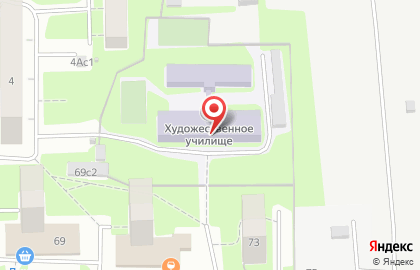 Московское академическое художественное училище на улице Сущёвский Вал на карте