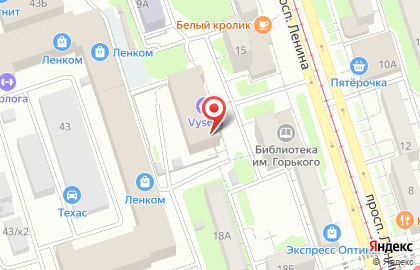 Ателье Экспериментальное на карте
