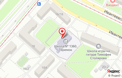 Школа №1360 с дошкольным отделением на метро Бульвар Рокоссовского на карте