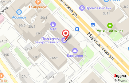 ООО ФМС Эксперт на карте