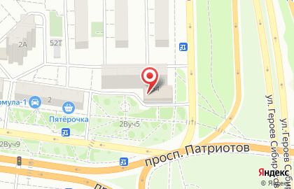Химчистка-прачечная Посольство чистоты на улице Героев Сибиряков на карте