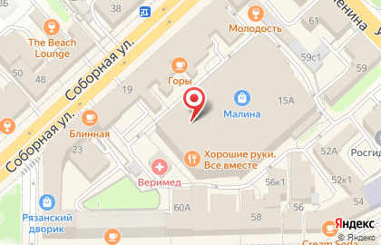 Магазин женского белья MilaVitsa на карте