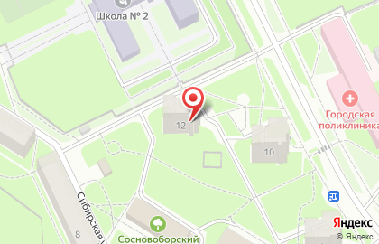 Магазин Коробейник на карте
