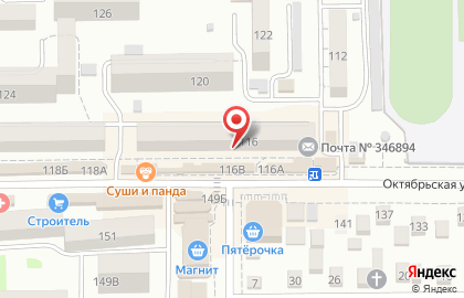 Сеть сервисных центров, ИП Гладкин Ю.А. на Октябрьской улице на карте
