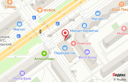 Магазин фастфудной продукции Шаурма House в Тракторозаводском районе на карте