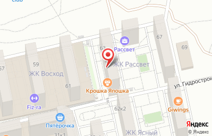 Фирменный магазин Адыгейское пиво на ​Гидростроителей на карте