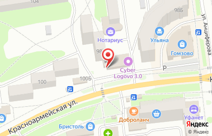 Магазин домашнего текстиля на Красноармейской улице на карте
