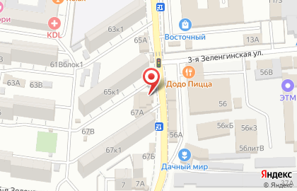 Микрокредитная компания Легкий займ Астрахань в Астрахани на карте