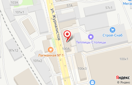 Компания Водополив на улице Островского на карте