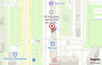 Фотоцентр на проспекте Вячеслава Клыкова на карте