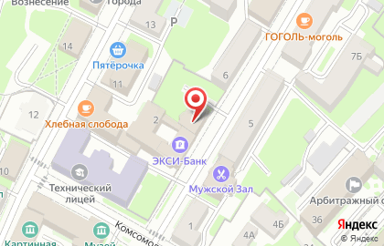 AutoRoom на улице Гоголя на карте
