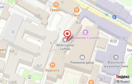 Арт-бутик эстампов Altmans Gallery на Библиотеке им Ленина на карте