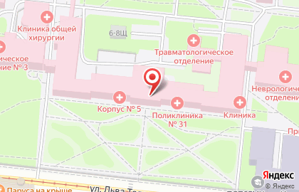 Ресторан здорового питания Greenbox на улице Льва Толстого на карте