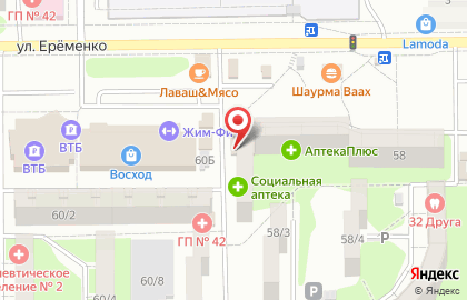 Станция напитков в Ростове-на-Дону на карте