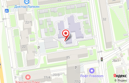 Киоск по изготовлению ключей, Центральный район на улице Ермака на карте
