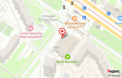 Магазин Рыбалка, спорт, туризм на площади Хо Ши Мина на карте