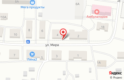 Мега, пос. Исеть на карте
