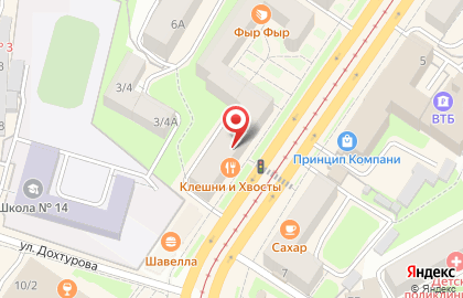 Эйрнет на карте