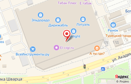 Банкомат Газпромбанк на улице Академика Шварца, 17 на карте