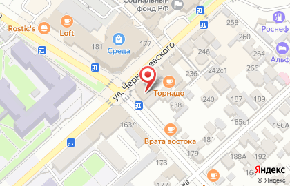 Кафе Инди на карте