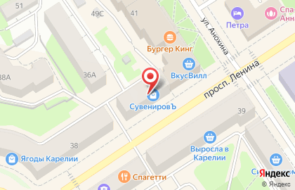 Салон-мастерская Kodak на проспекте Ленина на карте